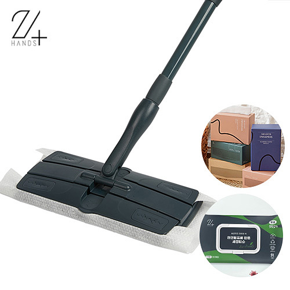 1653370032 thumbnail