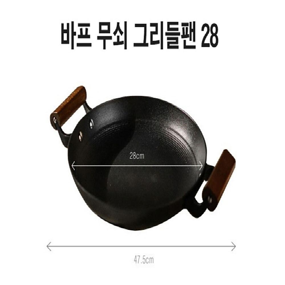 1653374443 thumbnail