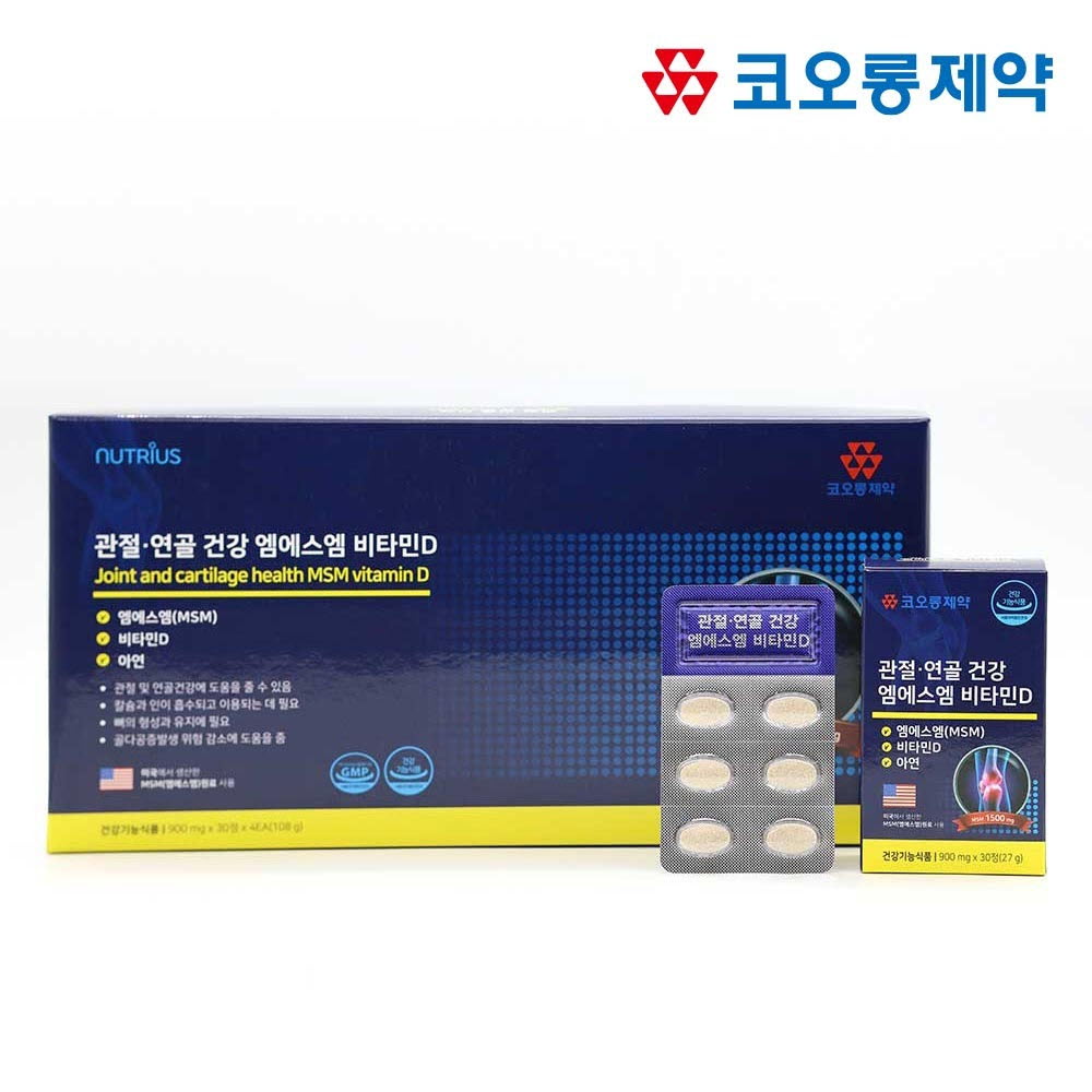 1653374448 thumbnail