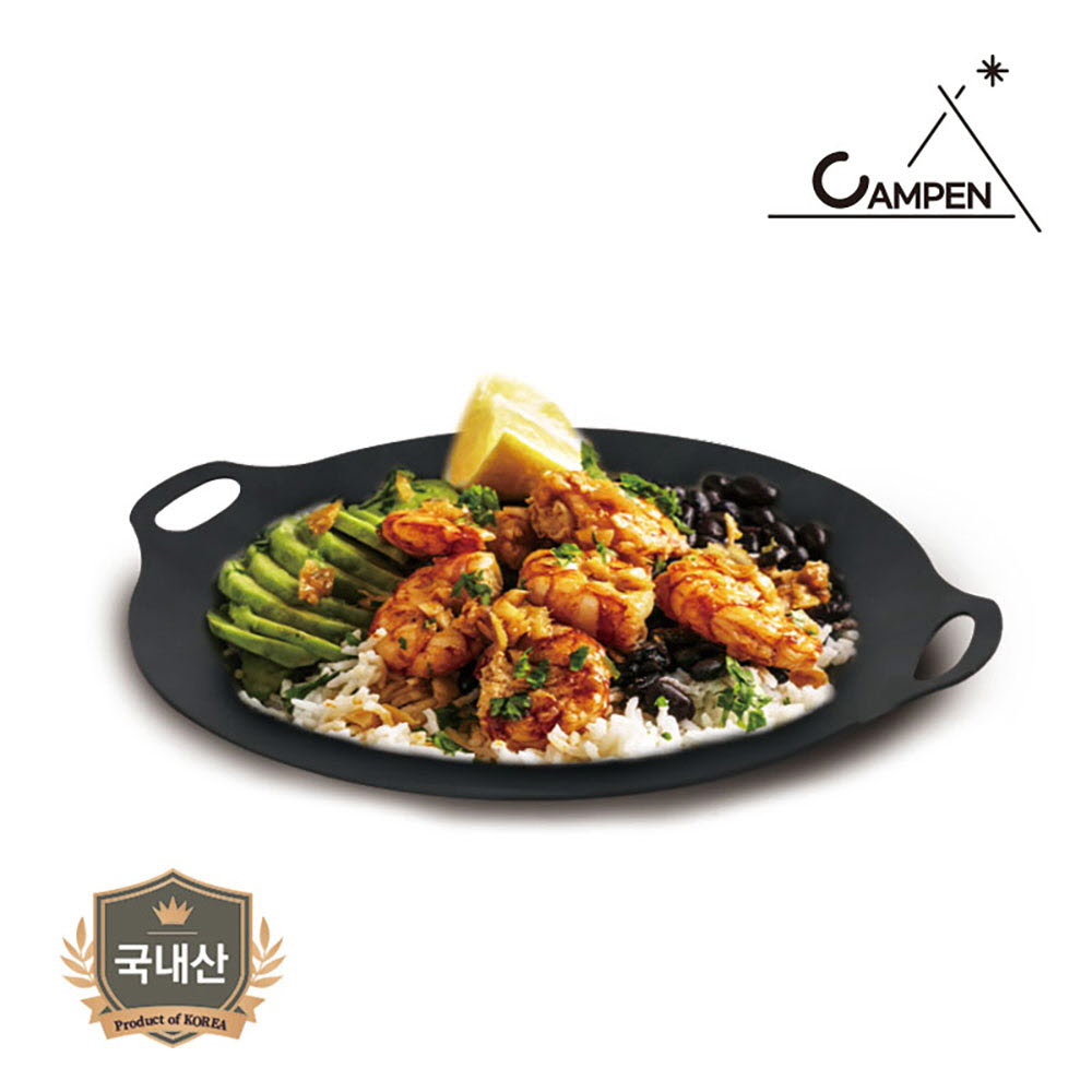 1653374454 thumbnail