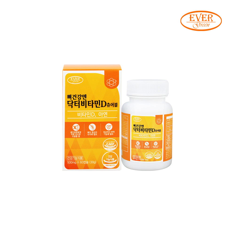 1653374458 thumbnail