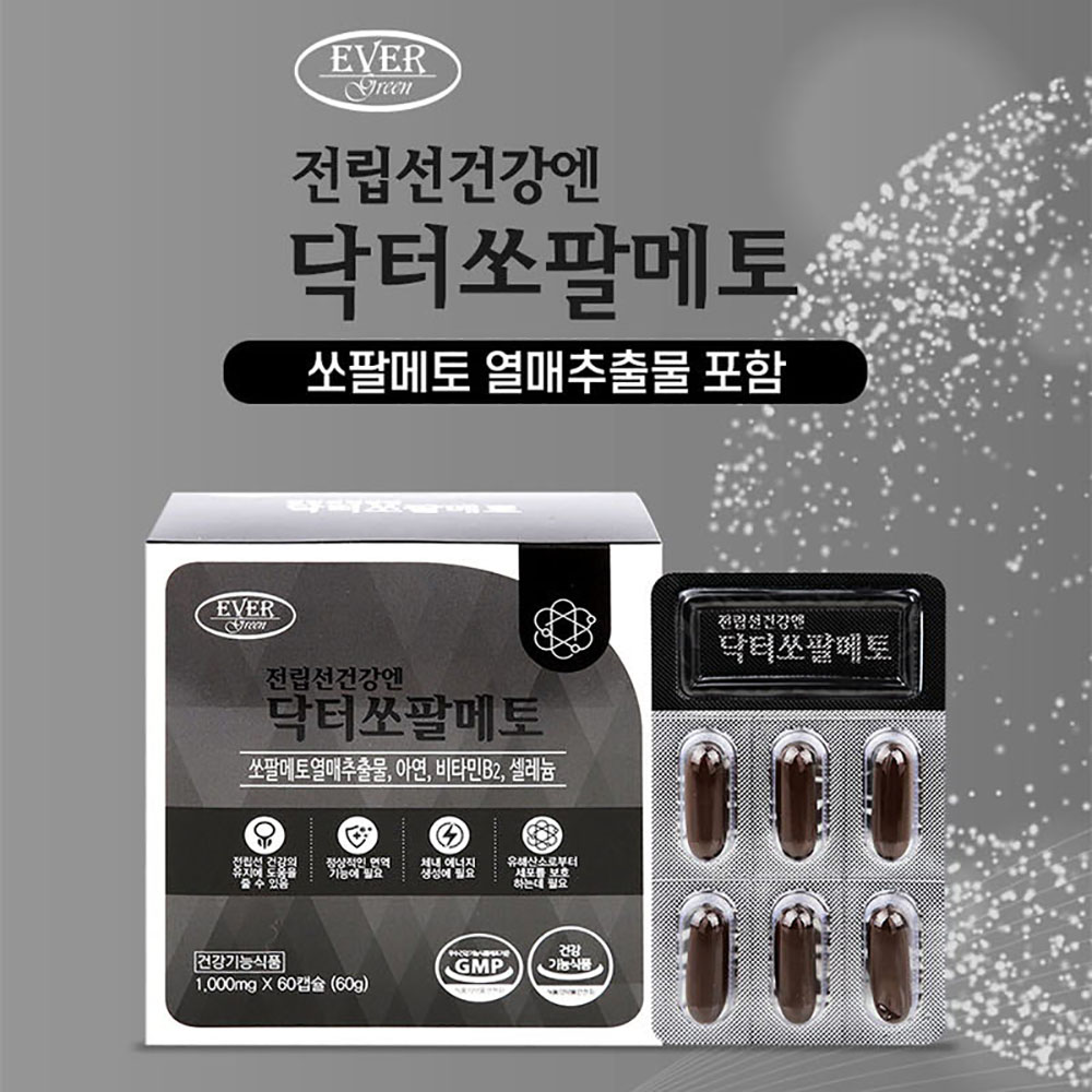 1653374459 thumbnail