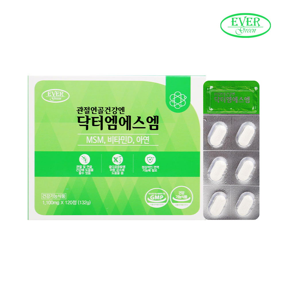 1653374460 thumbnail