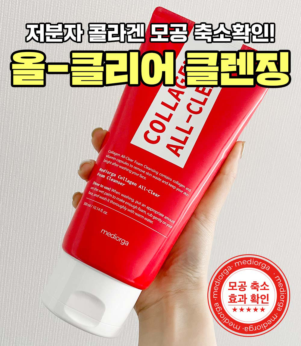 1653381109 thumbnail