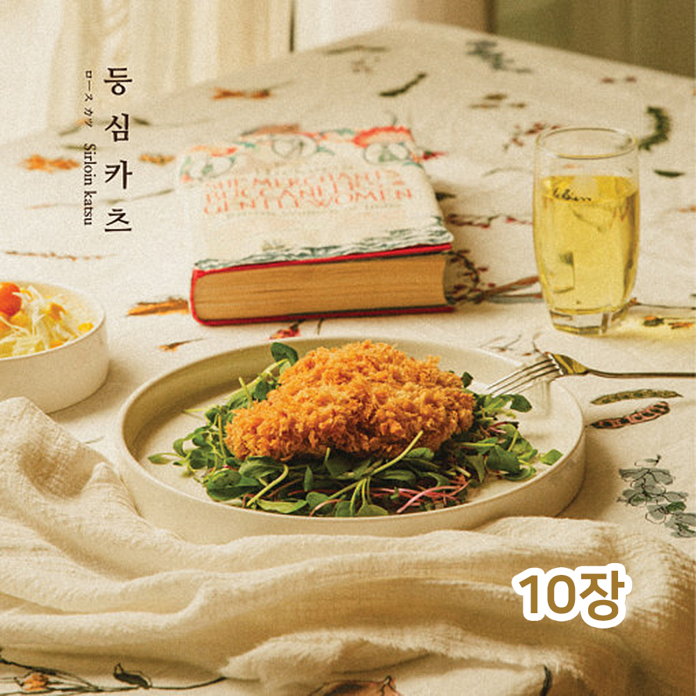 1653381608 thumbnail