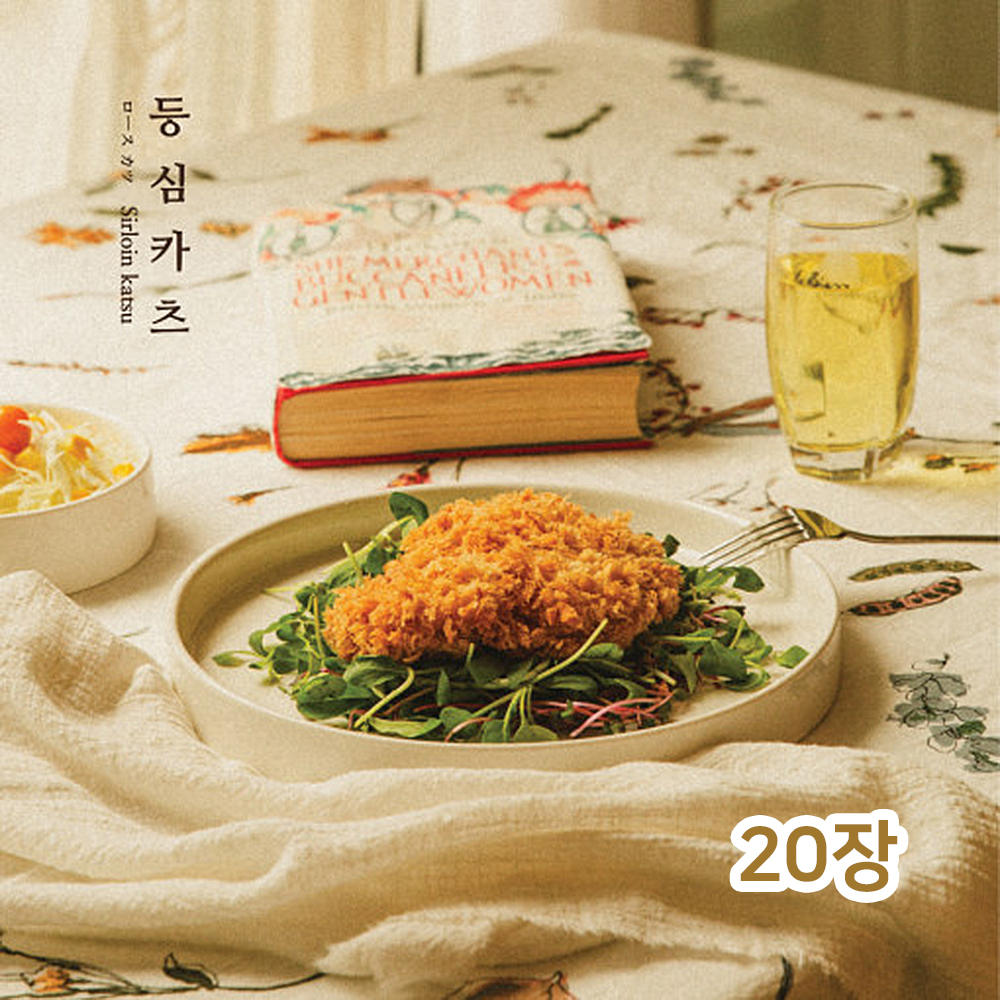 1653381609 thumbnail