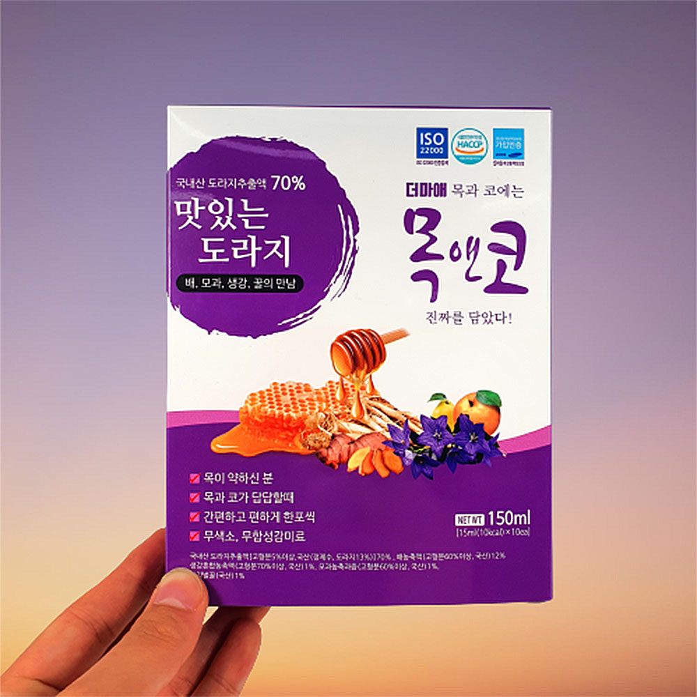 1653381639 thumbnail