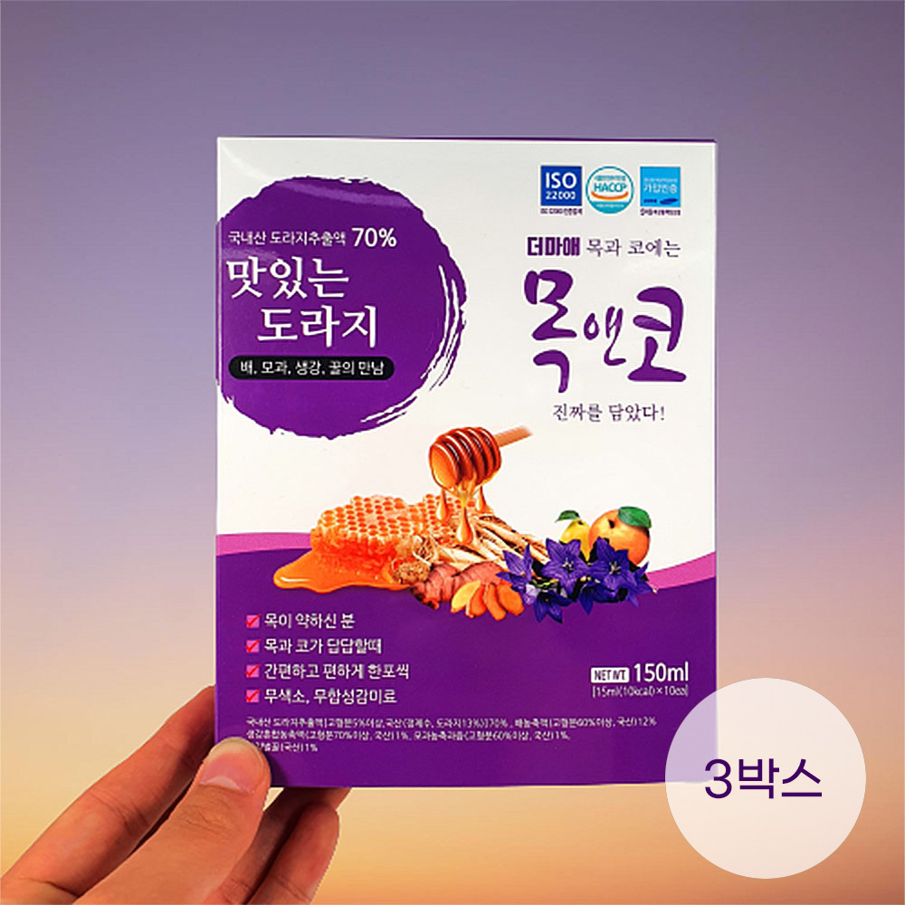 1653381640 thumbnail