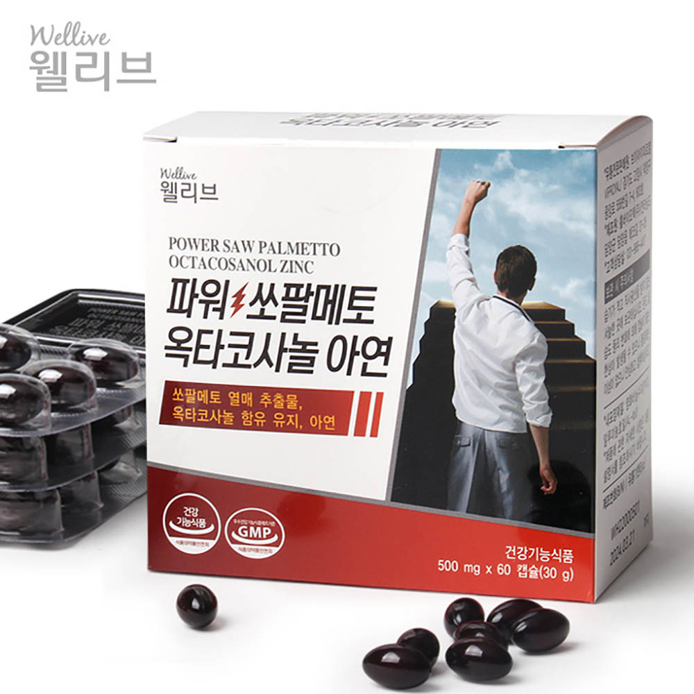 1653462486 thumbnail