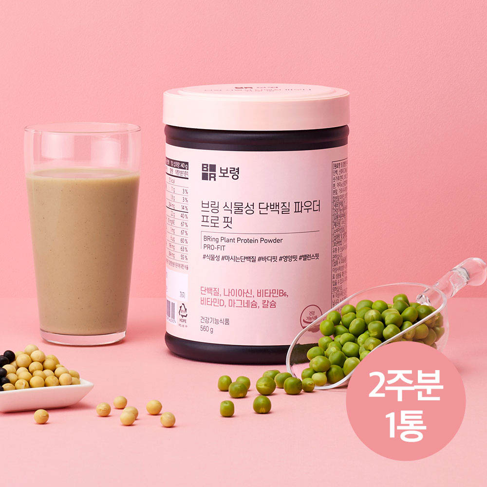 1653462487 thumbnail