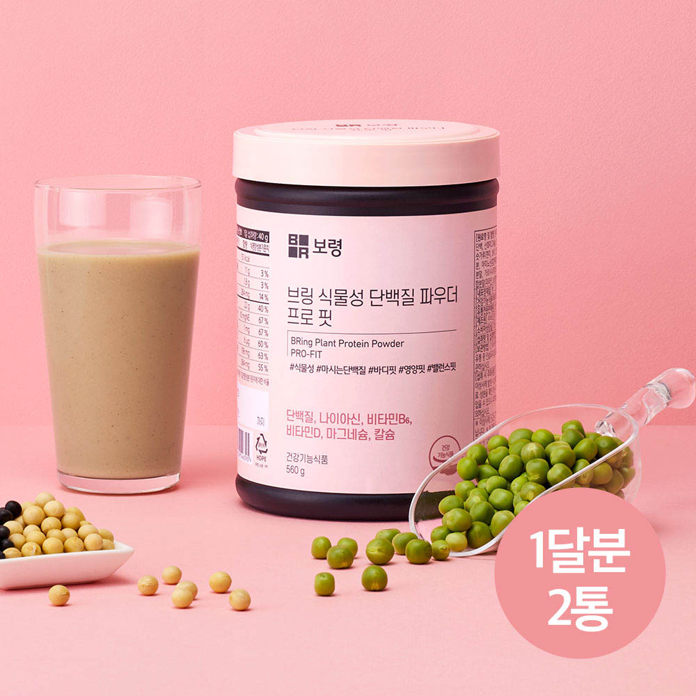 1653462488 thumbnail