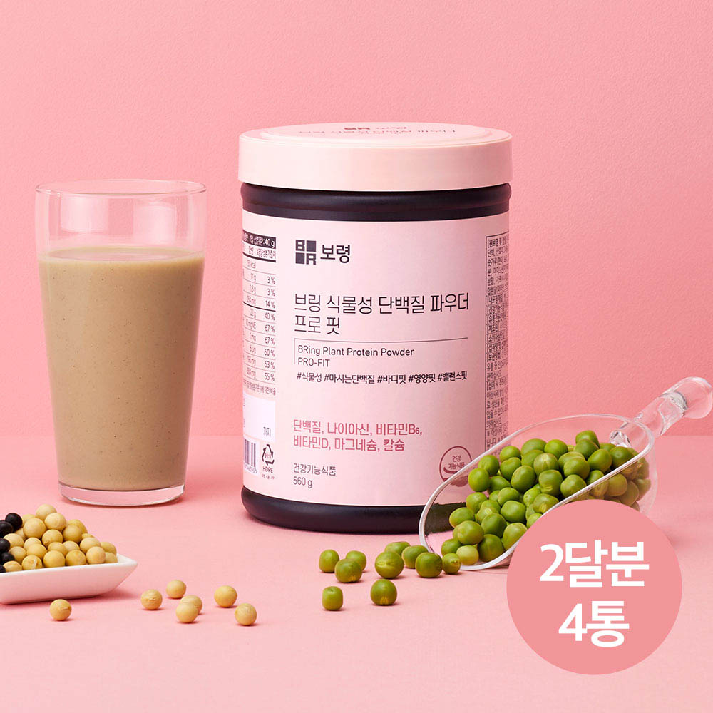 1653462489 thumbnail