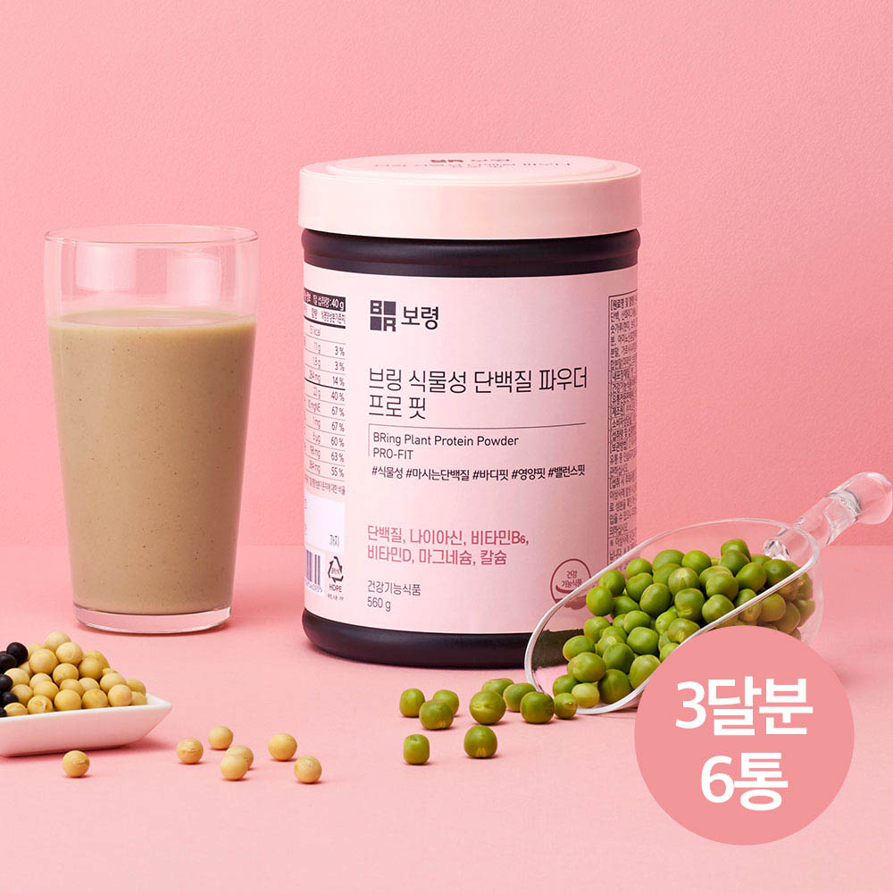 1653462490 thumbnail