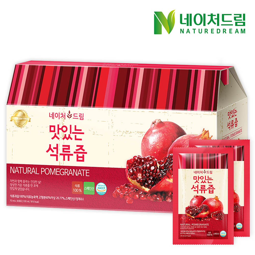 1653462492 thumbnail