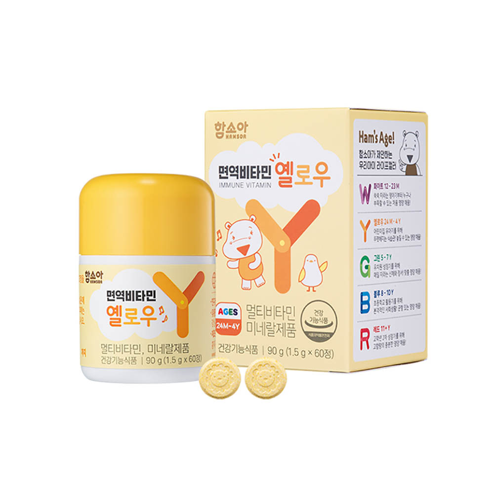 1653462513 thumbnail