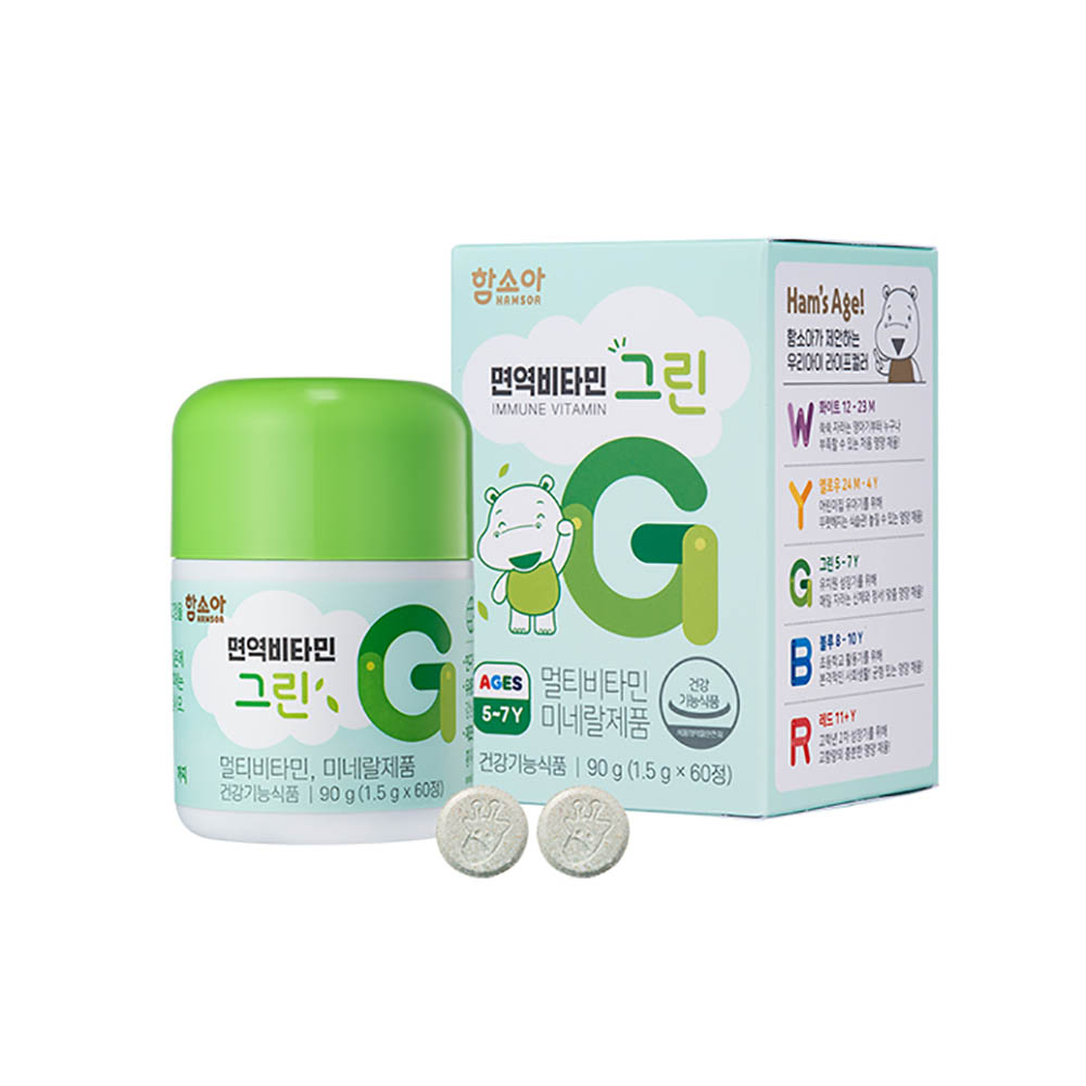 1653462514 thumbnail