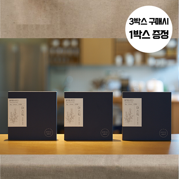 1653462528 thumbnail