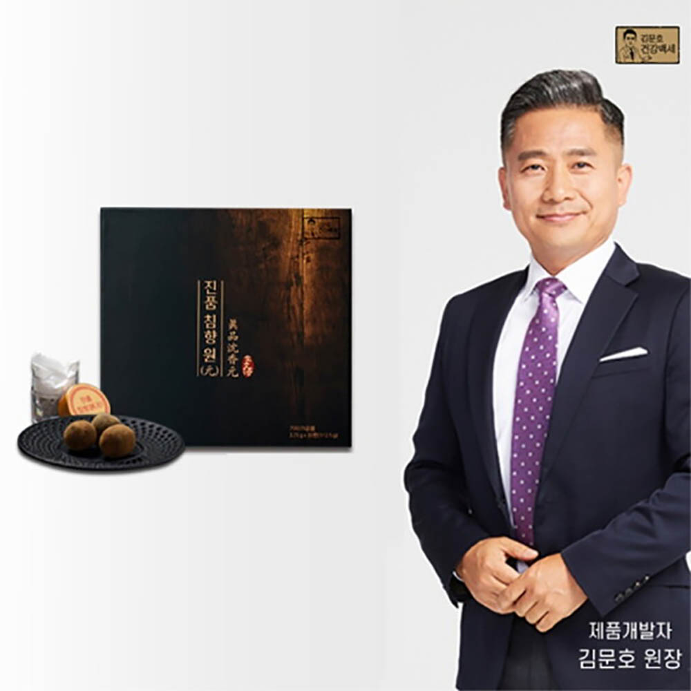 1653535178 thumbnail