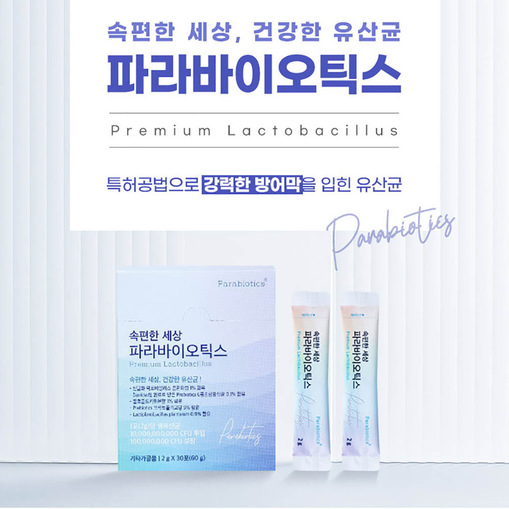 1653535182 thumbnail