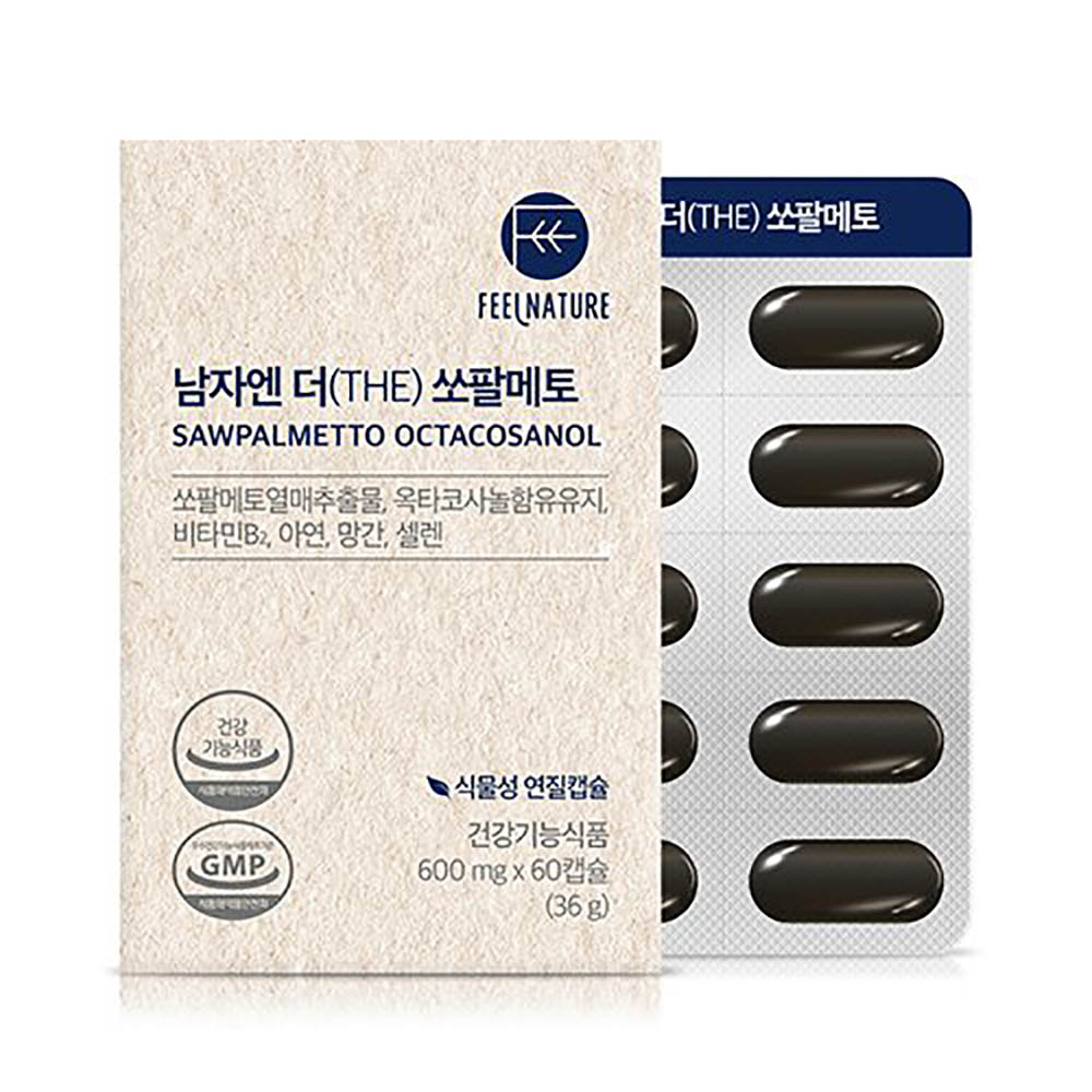 1653535184 thumbnail