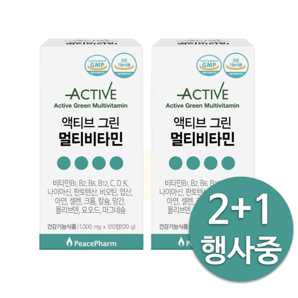 1653535189 thumbnail