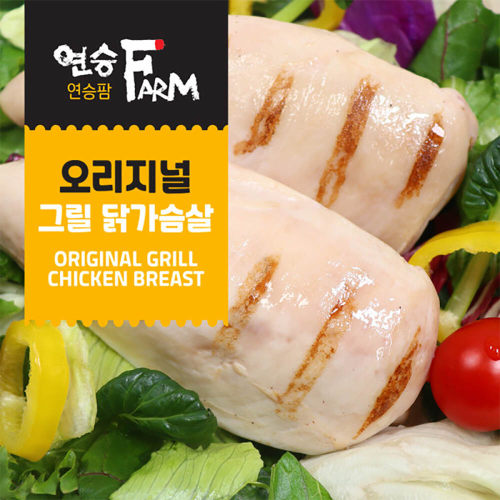 1653535194 thumbnail