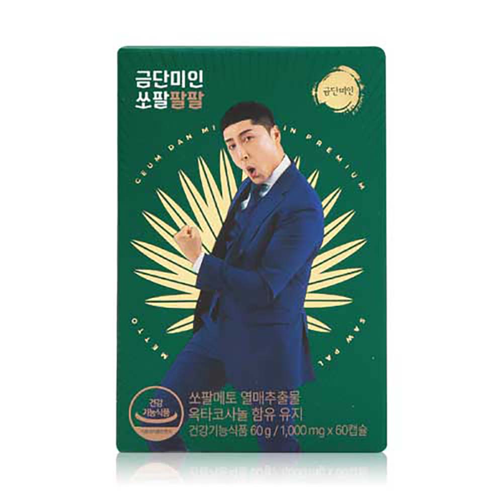 1653548570 thumbnail