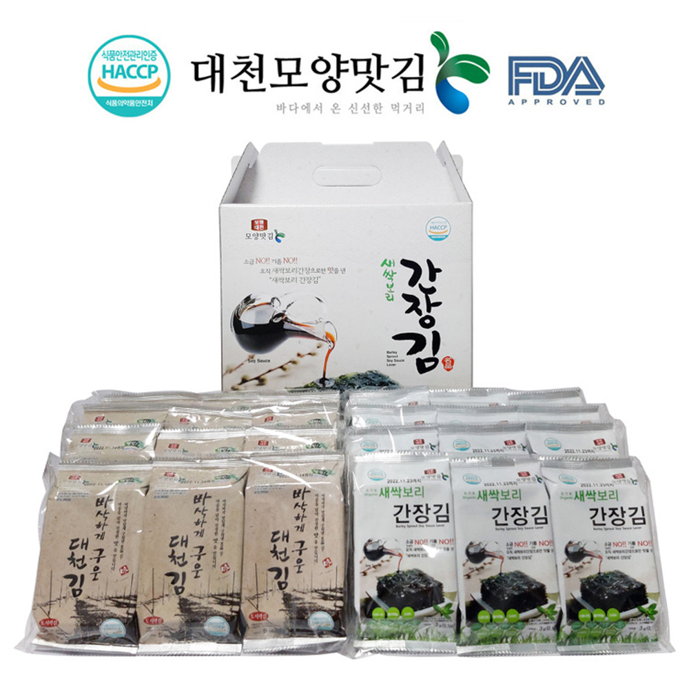 1653548876 thumbnail