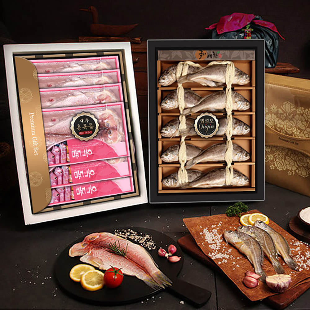 1653552916 thumbnail