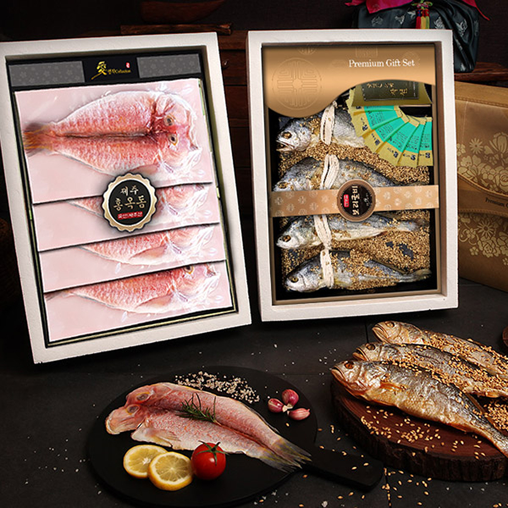 1653552928 thumbnail