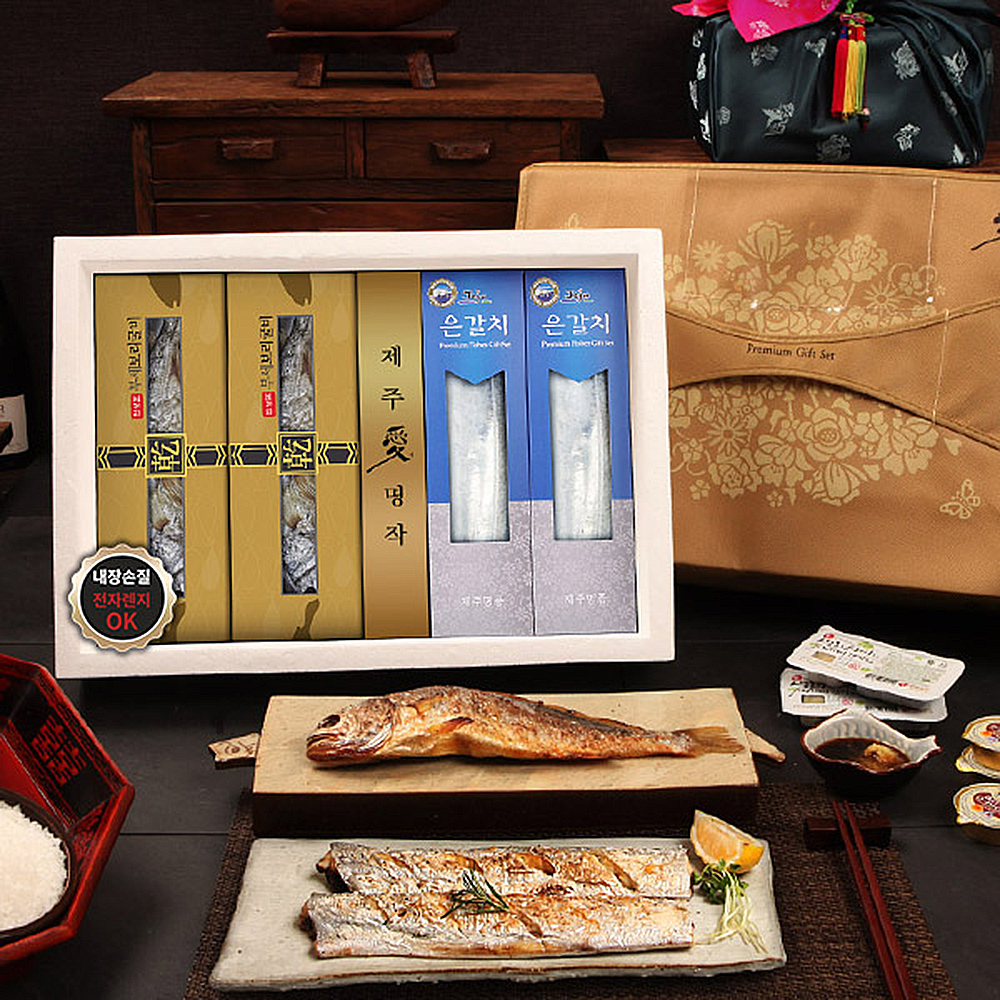 1653552939 thumbnail