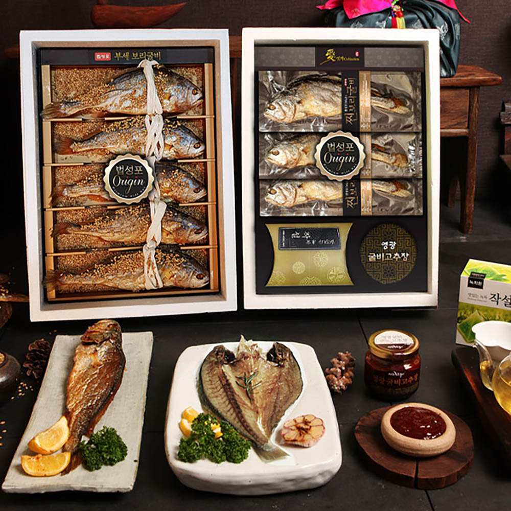 1653552949 thumbnail