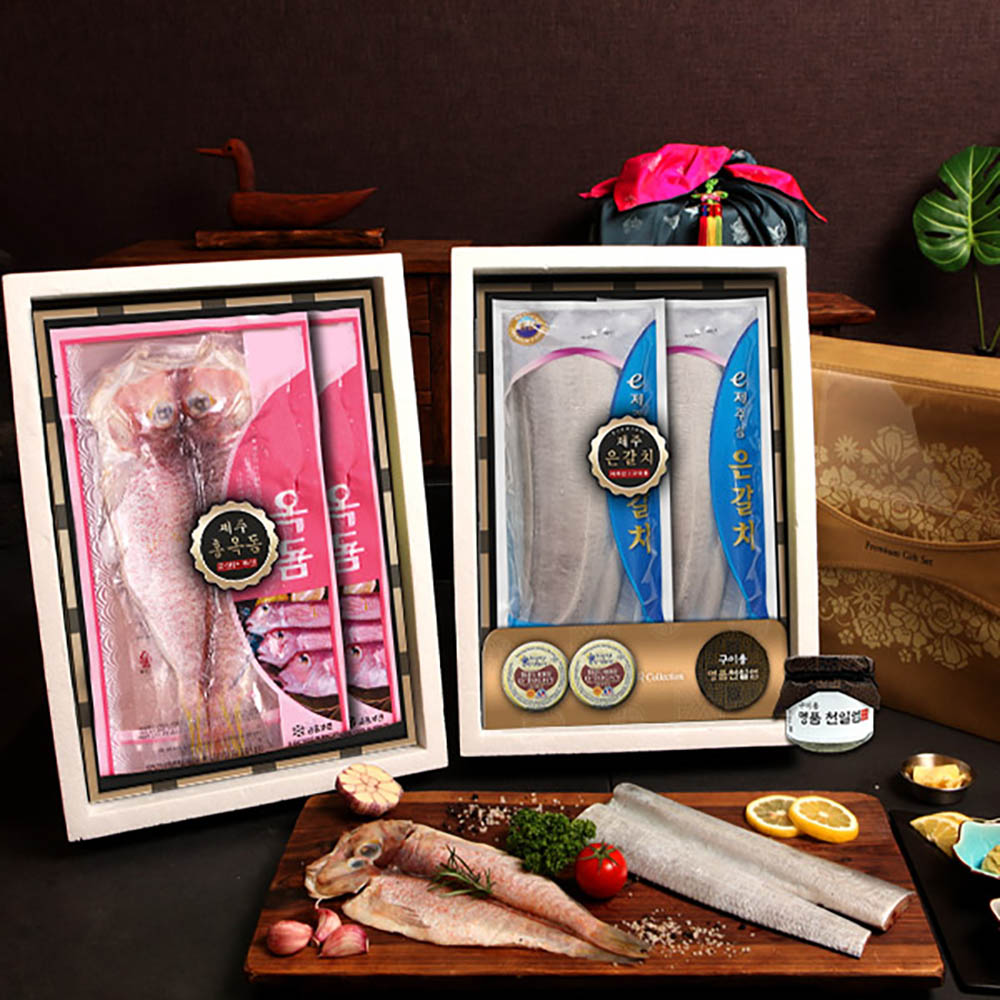 1653638520 thumbnail