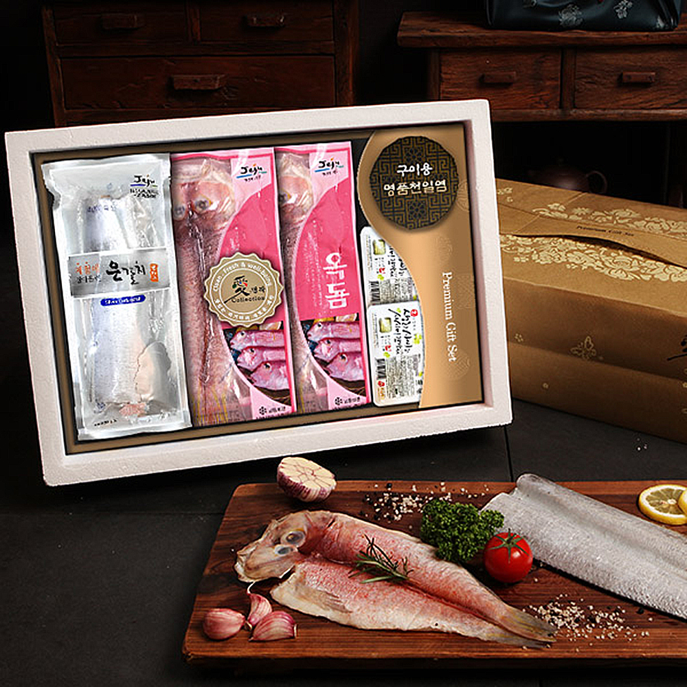 1653638524 thumbnail