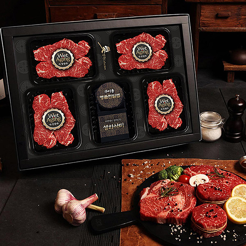 1653638532 thumbnail