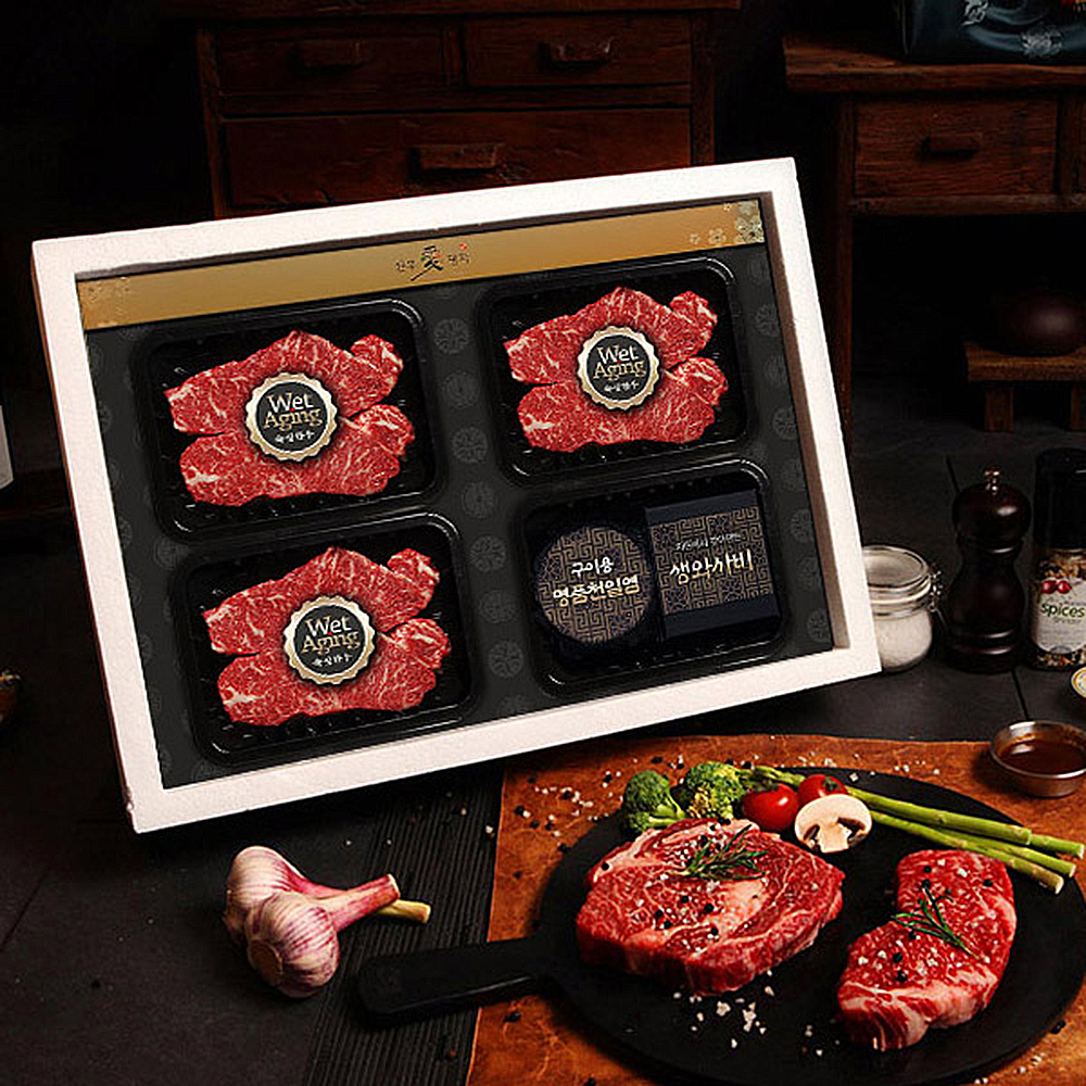 1653638533 thumbnail