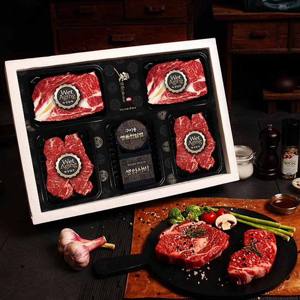 1653638538 thumbnail