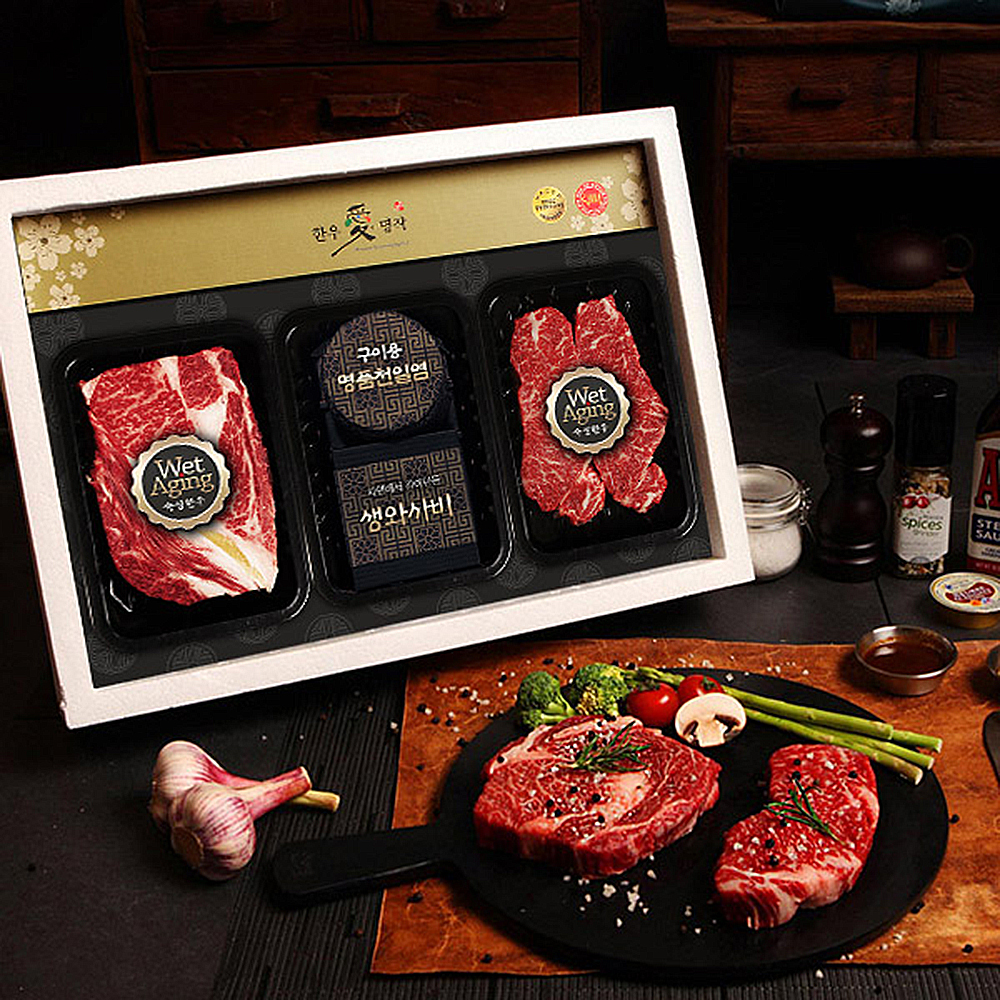 1653638540 thumbnail