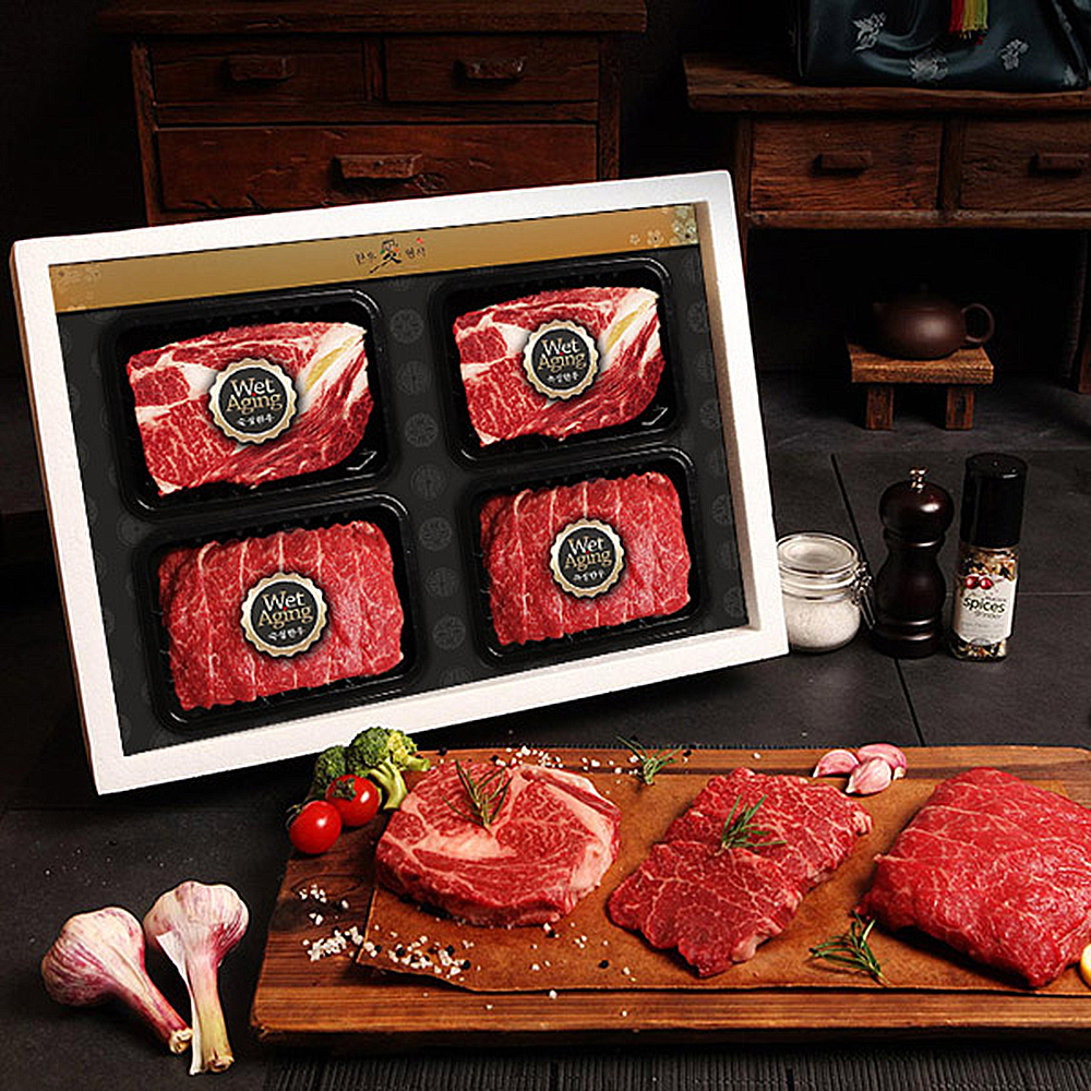 1653638544 thumbnail