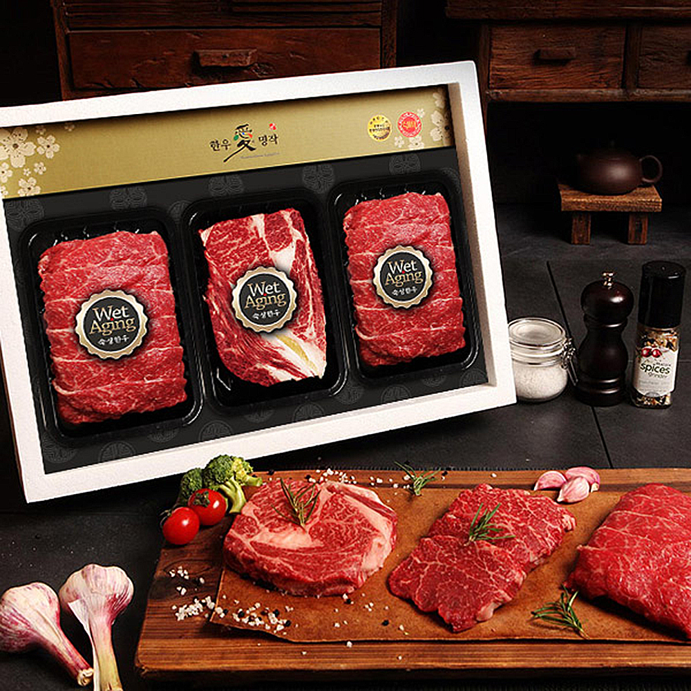 1653638545 thumbnail