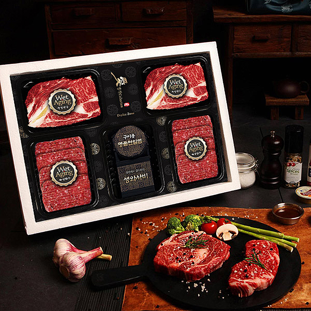 1653638549 thumbnail