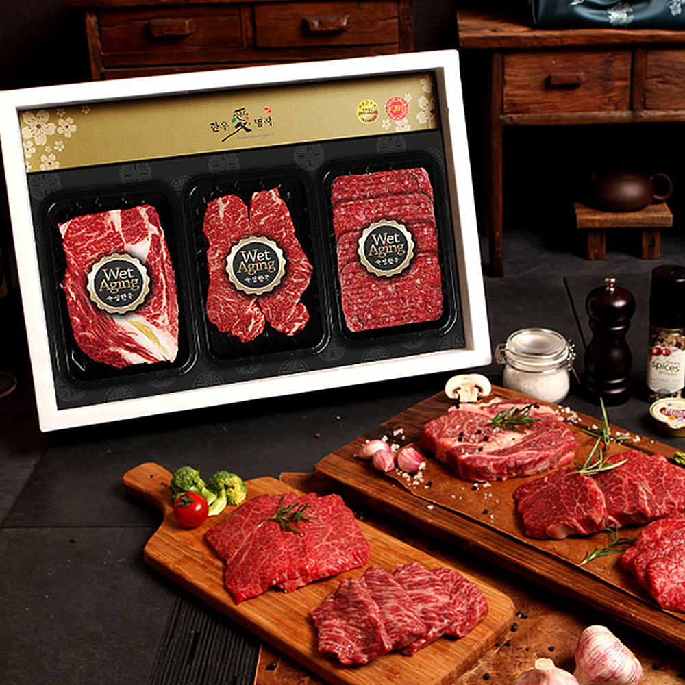 1653638558 thumbnail