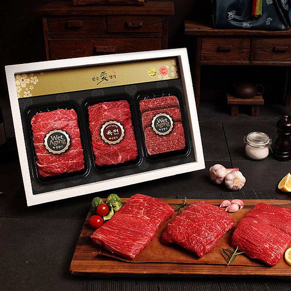 1653638562 thumbnail