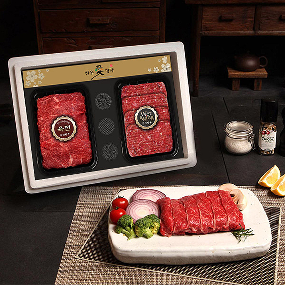 1653638563 thumbnail