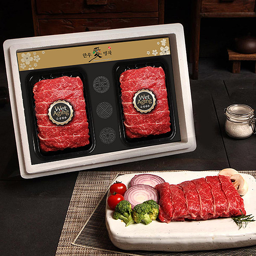 1653638570 thumbnail