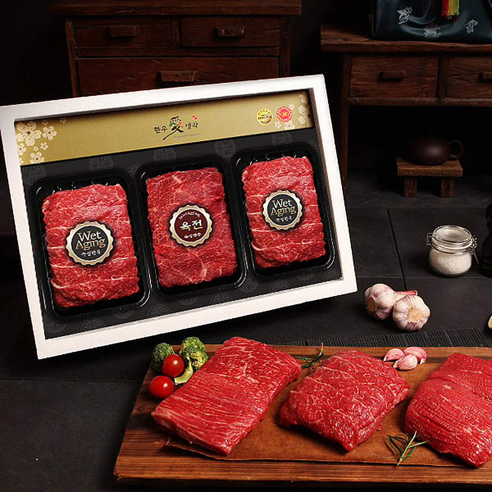 1653638571 thumbnail