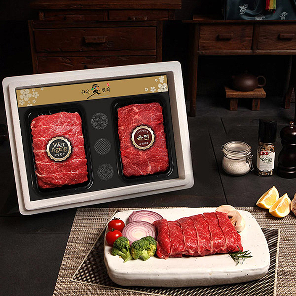 1653638572 thumbnail