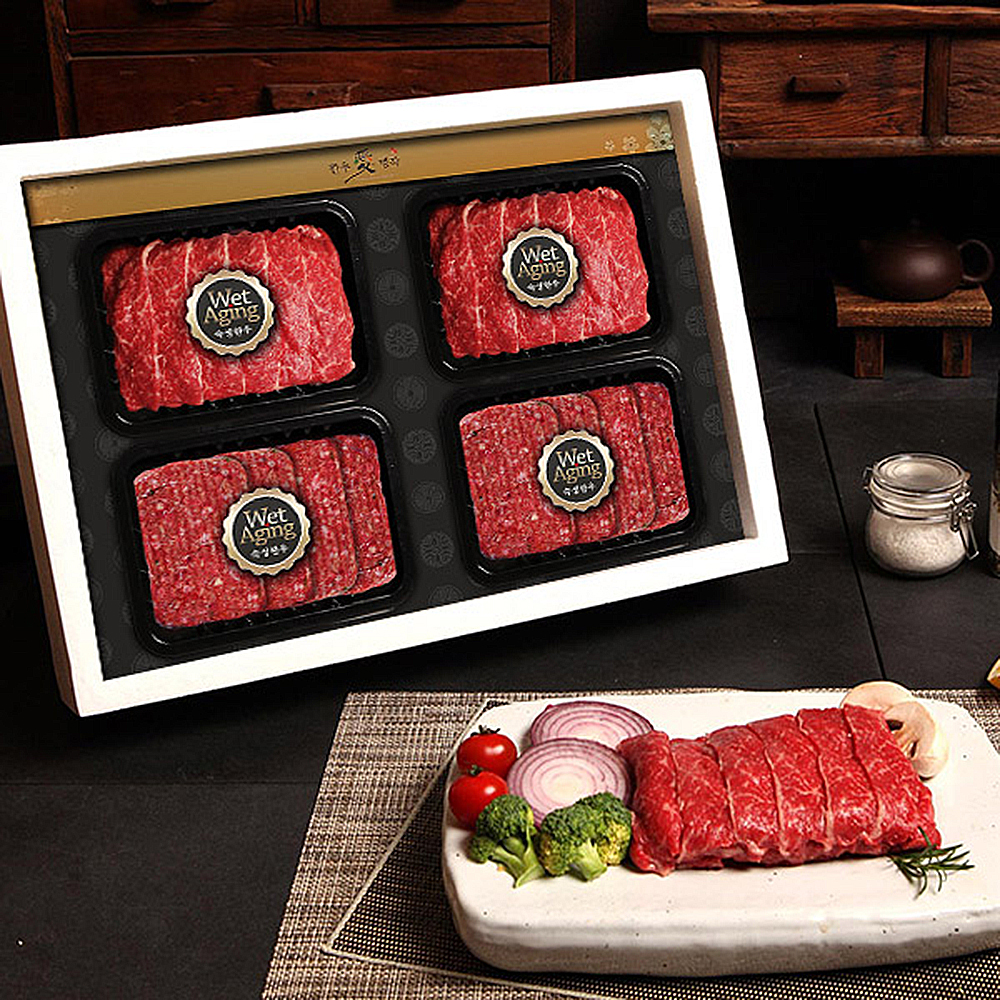 1653638574 thumbnail