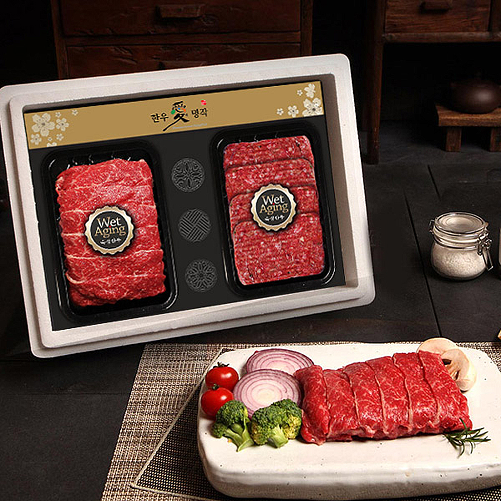 1653638576 thumbnail