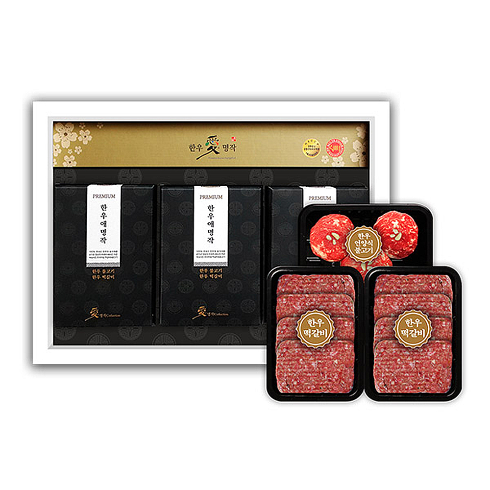 1653638579 thumbnail